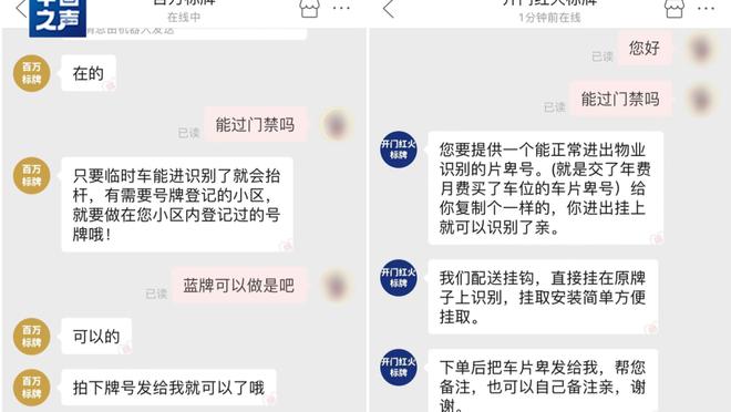 江南app官方下载最新版本